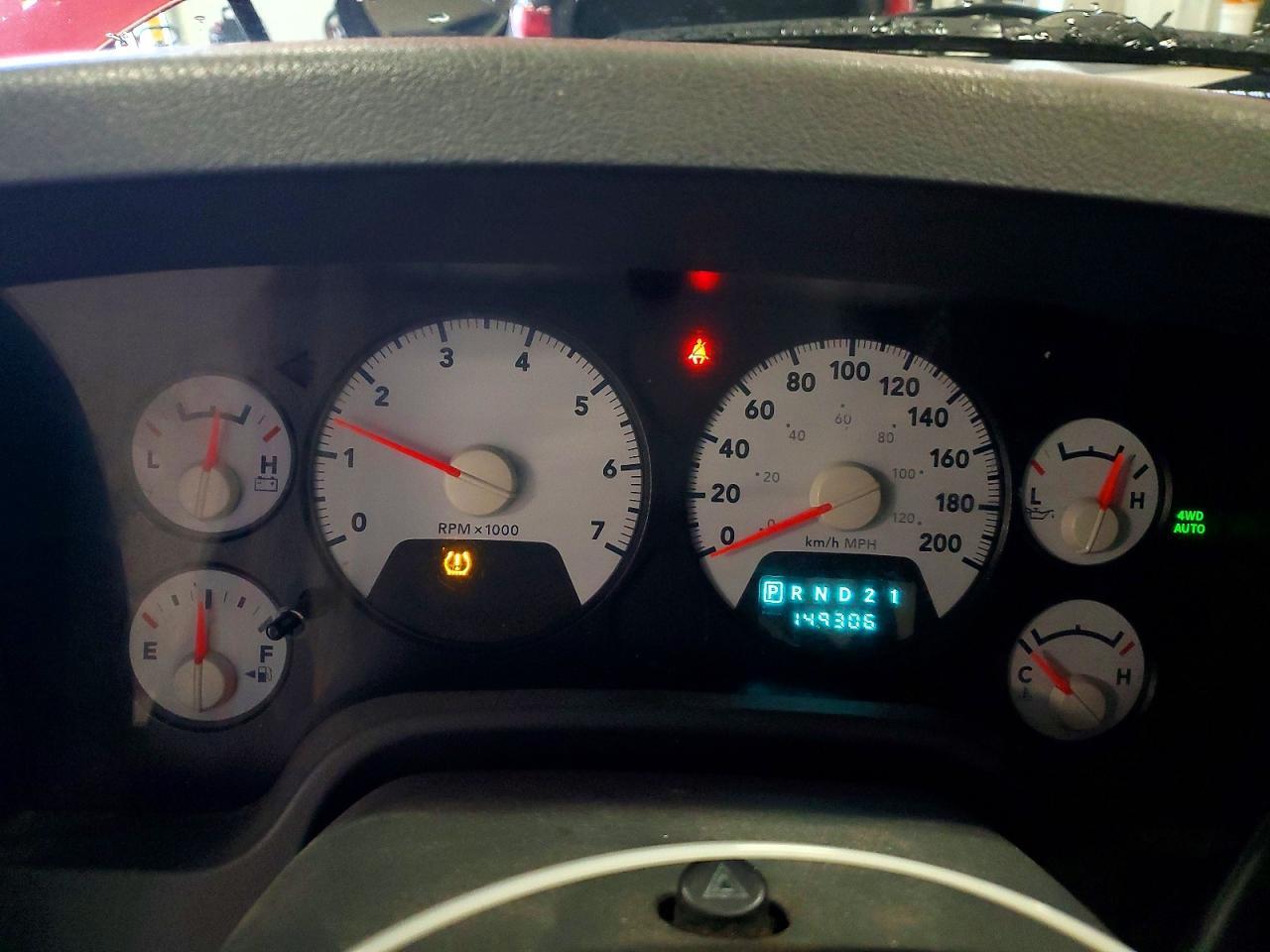 2008 Dodge RAM 1500 ST