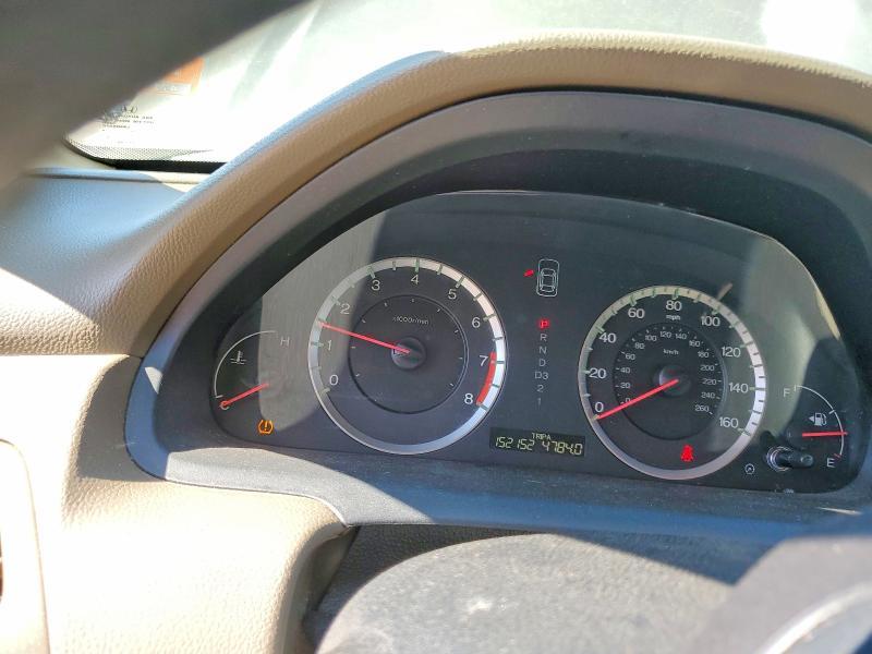 2009 Honda Accord lx