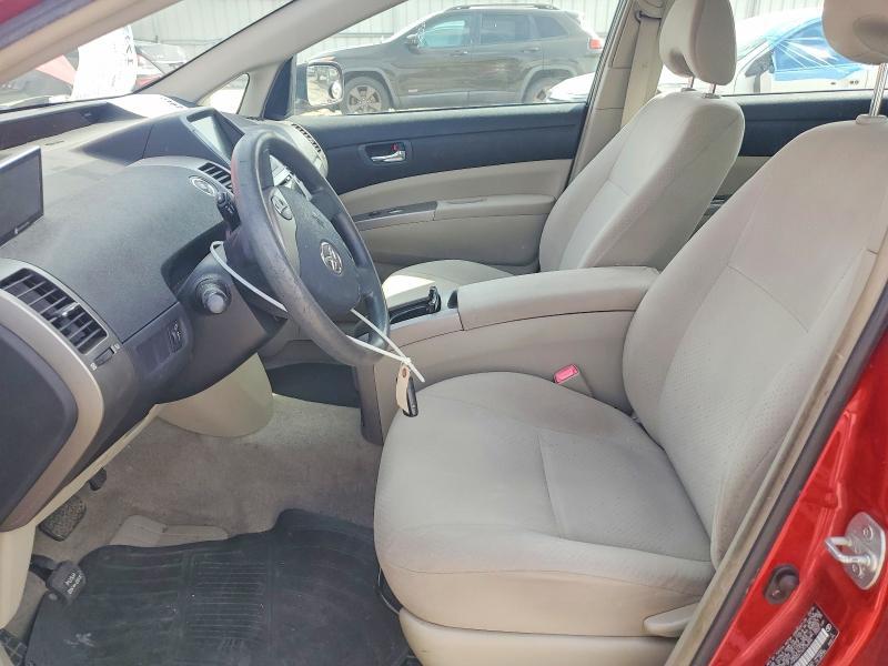 2006 Toyota Prius Base