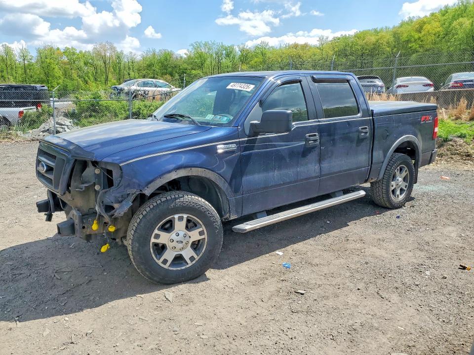 2005 Ford F150 Supercrew