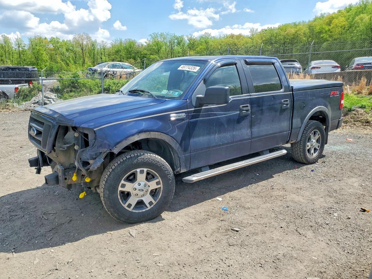 2005 Ford F150 Supercrew