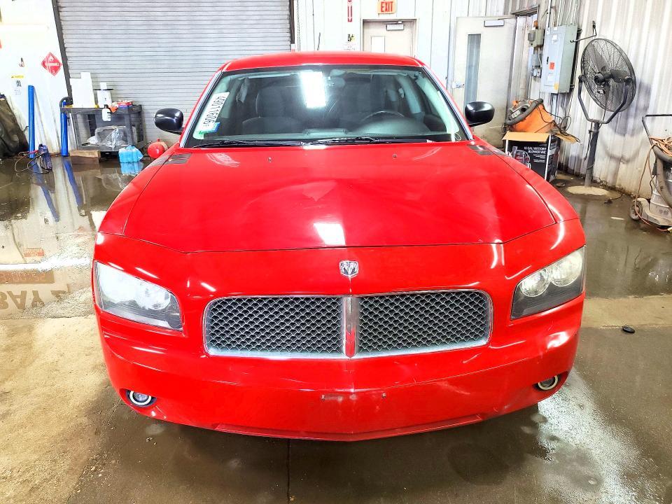 2008 Dodge Charger