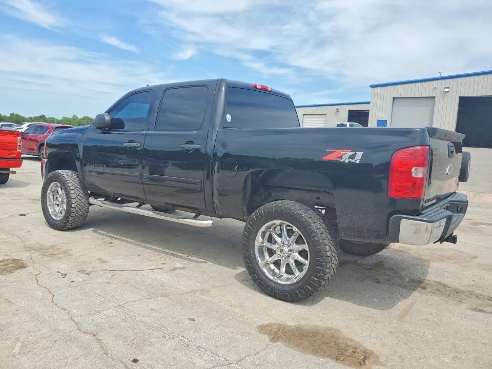 2012 Chevrolet Silverado K1500 lt