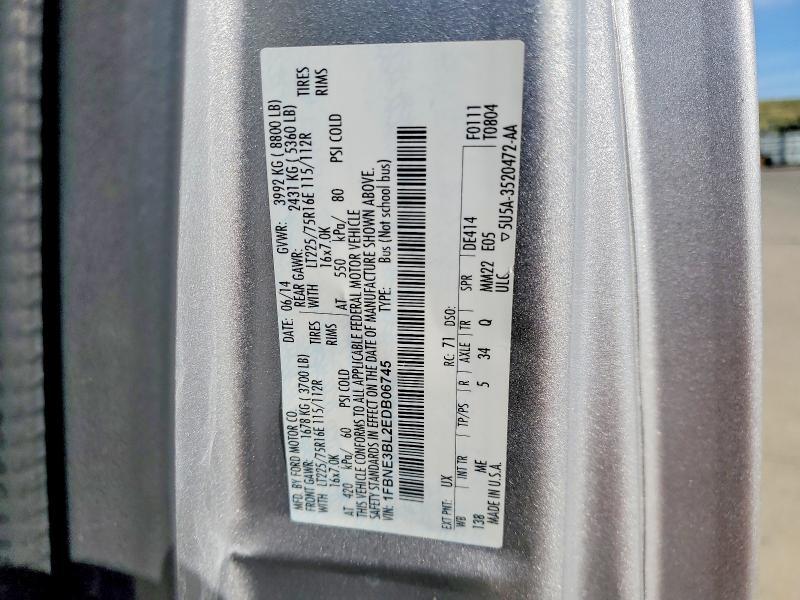 2014 Ford Econoline E350 Super Duty Wagon