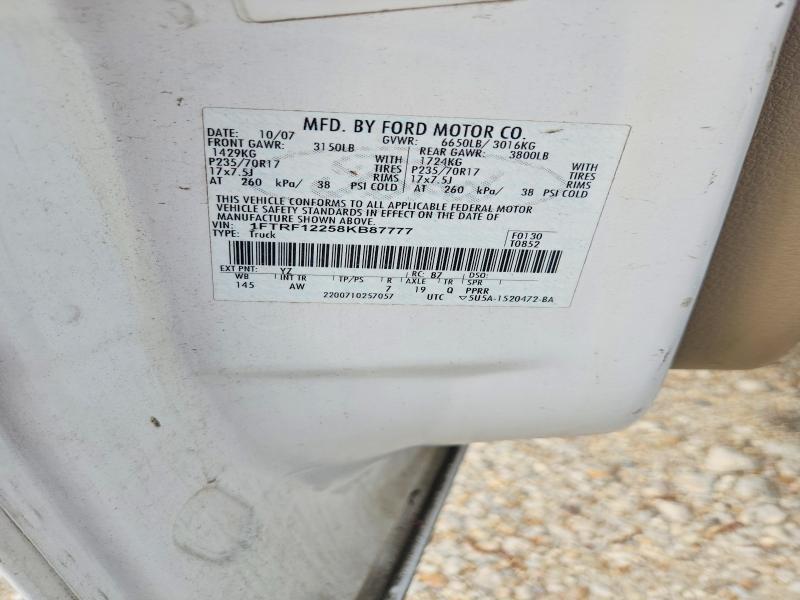 2008 Ford F150
