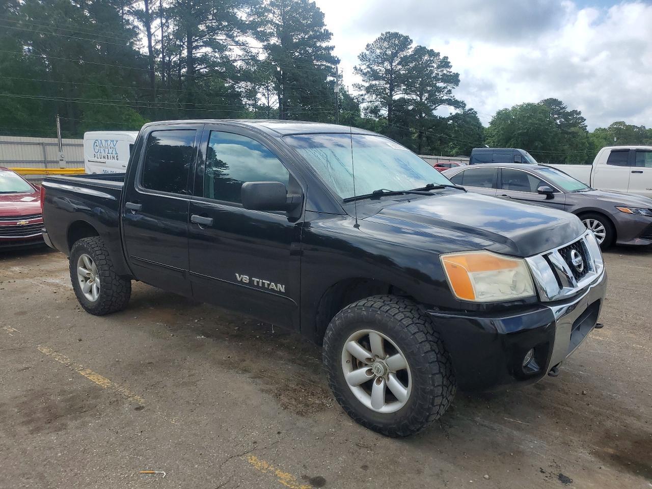 2012 Nissan Titan S