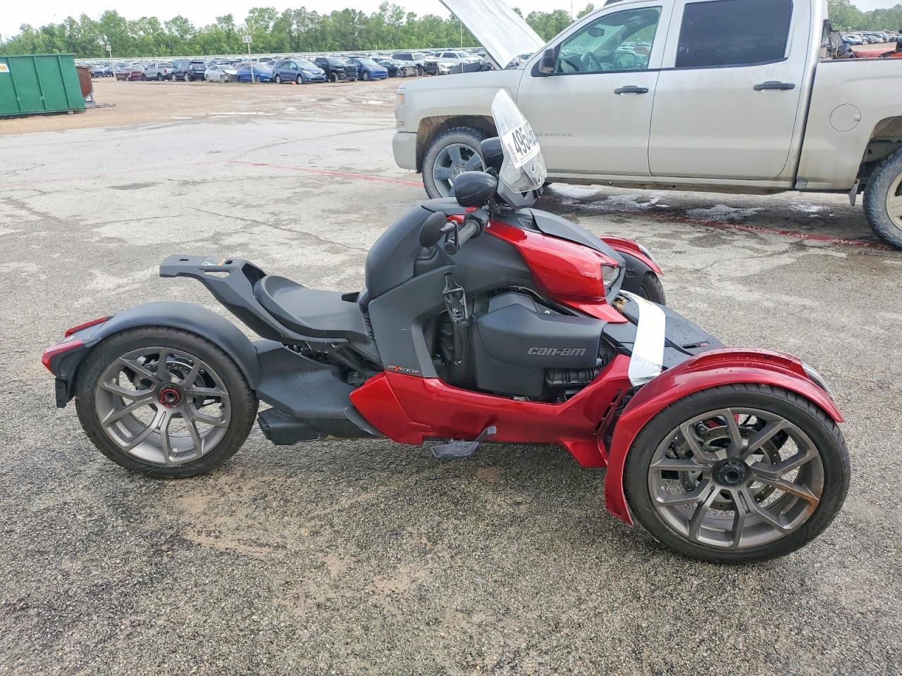 2023 Can-Am Ryker