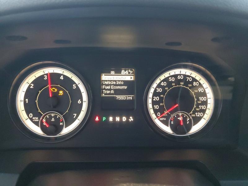 2017 Dodge RAM 1500 ST