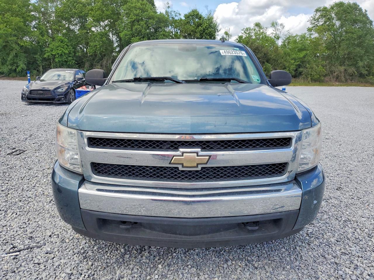 2008 Chevrolet Silverado C1500