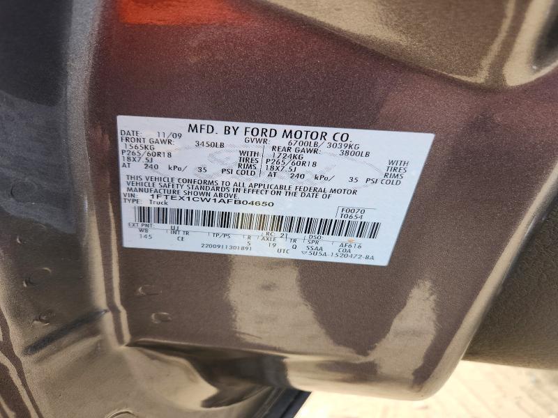 2010 Ford F150 Super cab