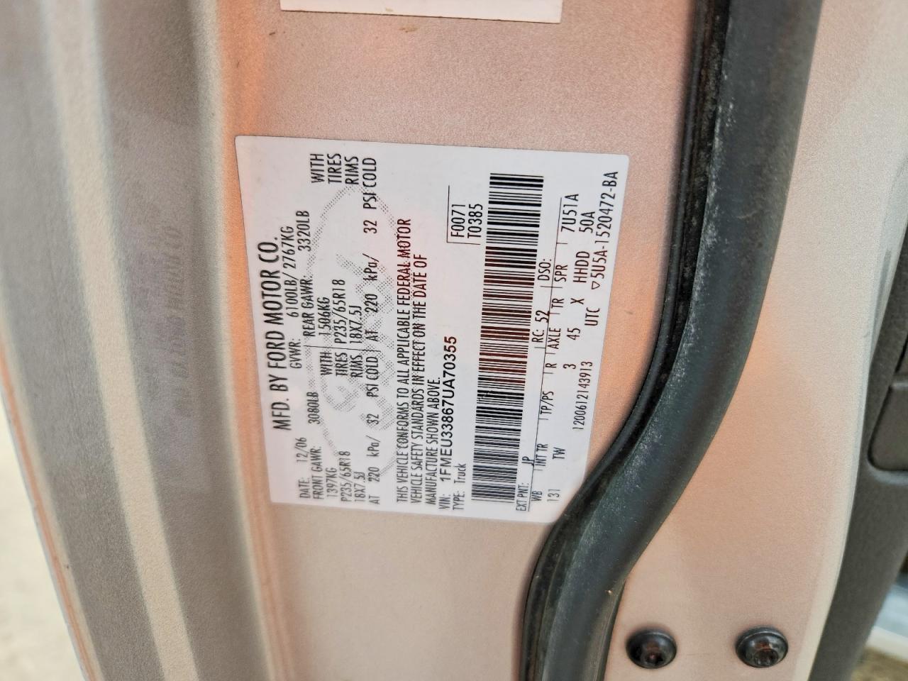 2007 Ford Explorer Sport Trac Limited
