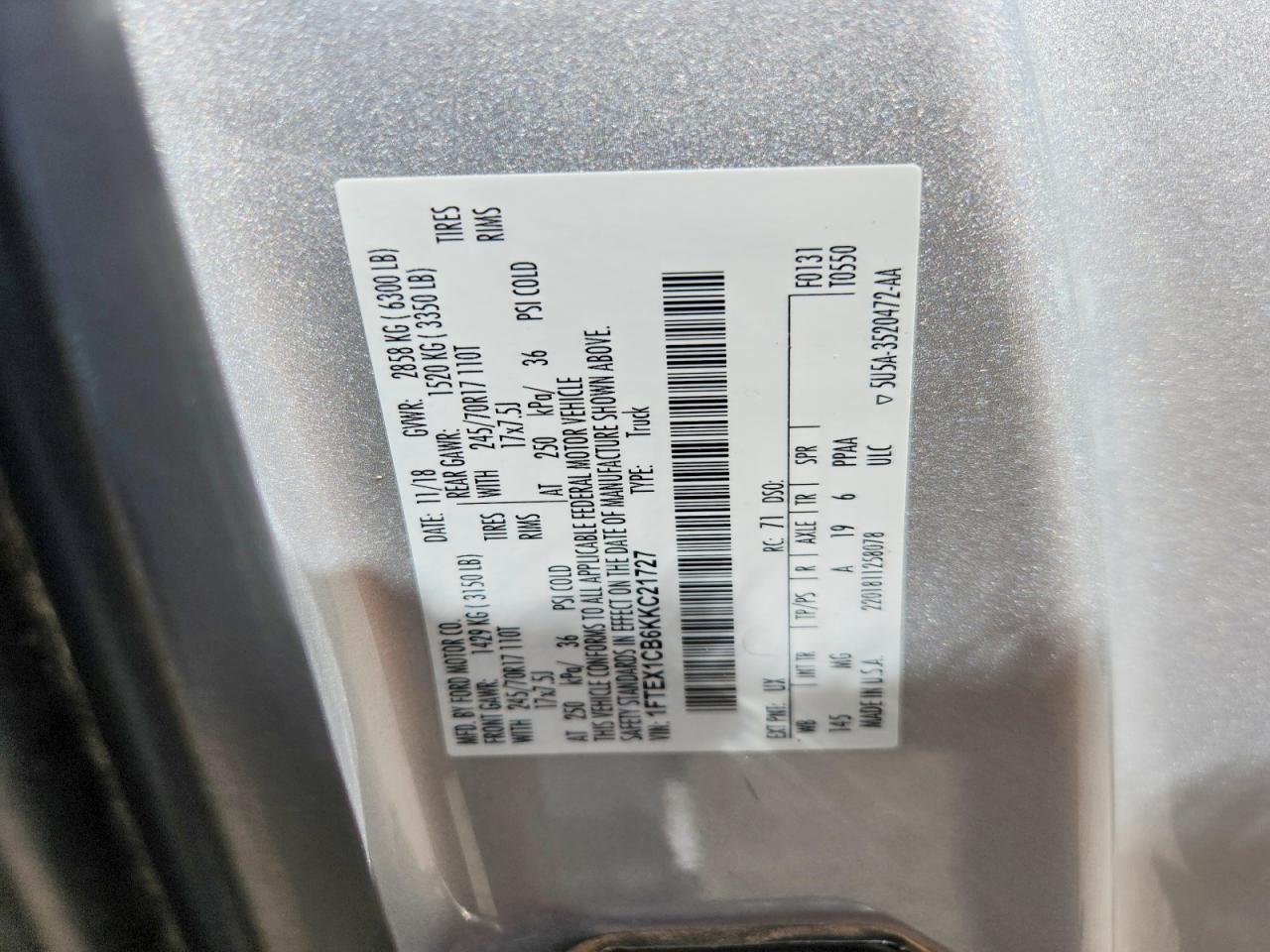 2019 Ford F150 Super Cab