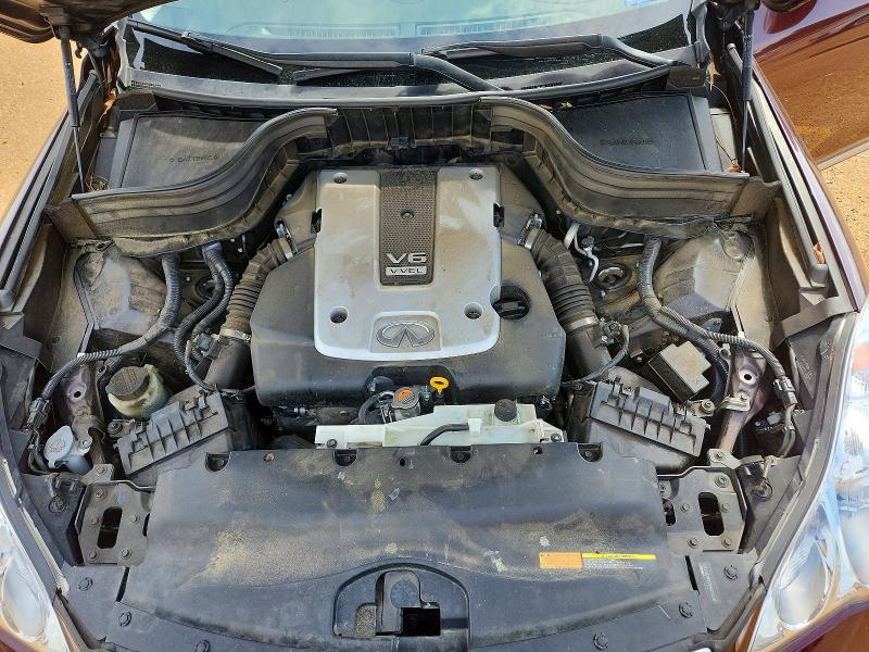 2016 Infiniti Qx50 Base