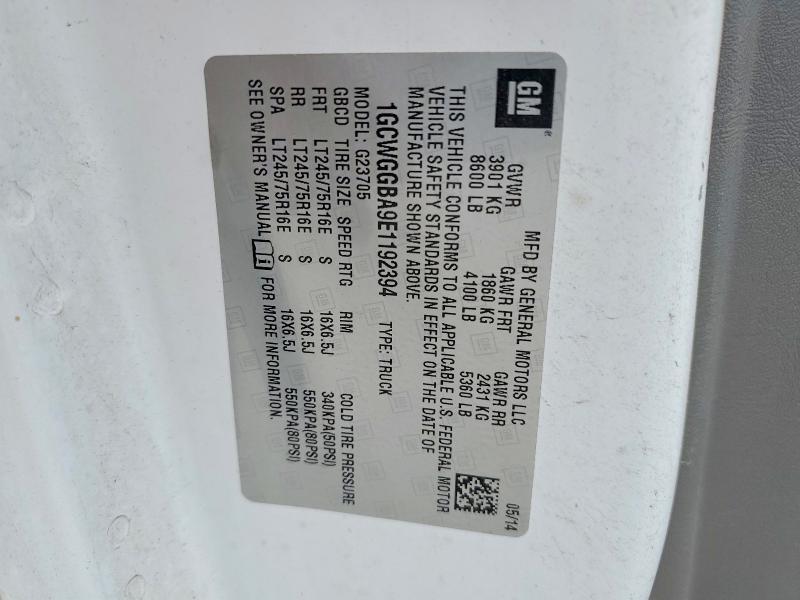 2014 Chev Express G2500