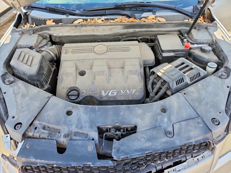 2012 Chevrolet Equinox lt