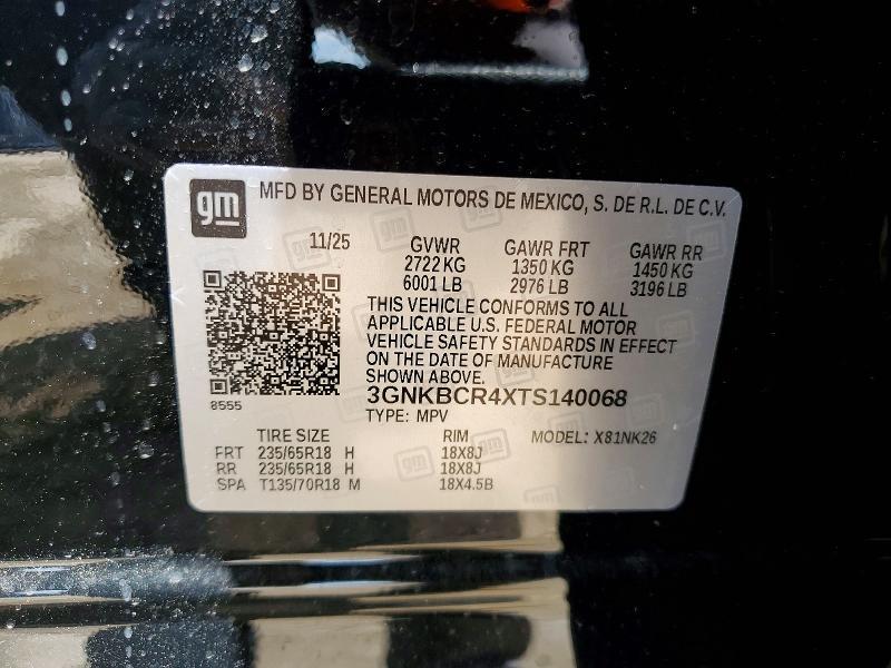 2026 Chevrolet Blazer 2LT