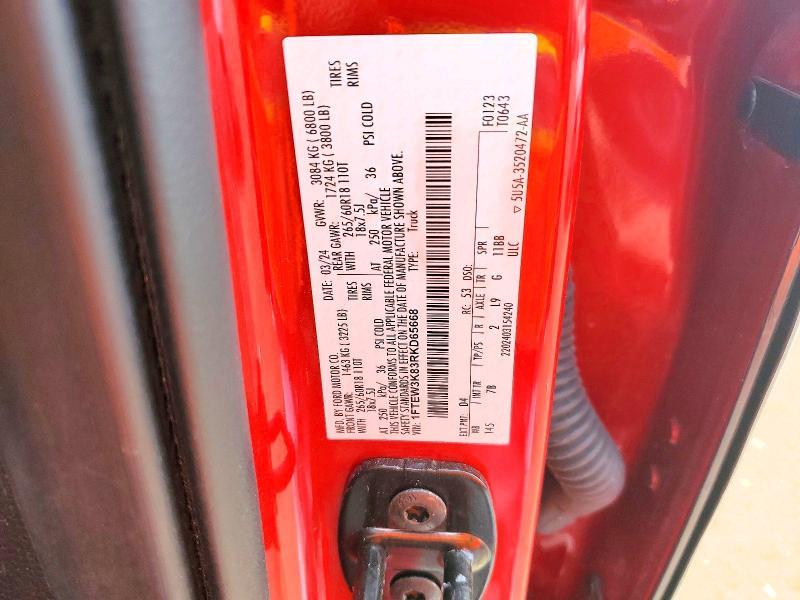 2024 Ford F150 XLT