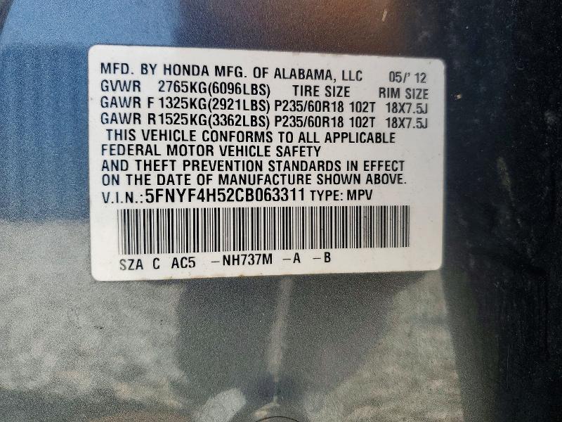 2012 Honda Pilot exl