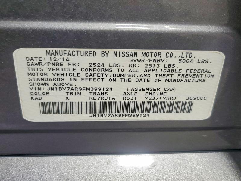 2015 Infiniti Q50 Premium