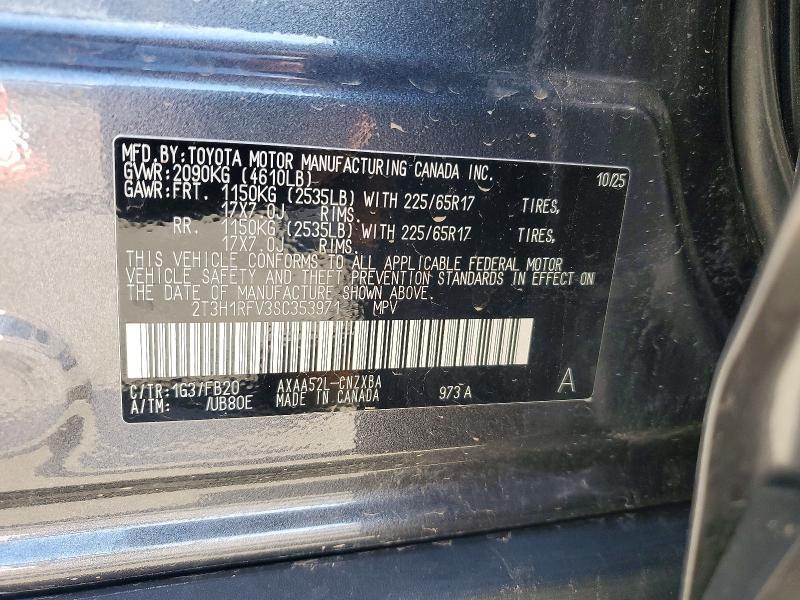 2025 Toyota Rav4 le