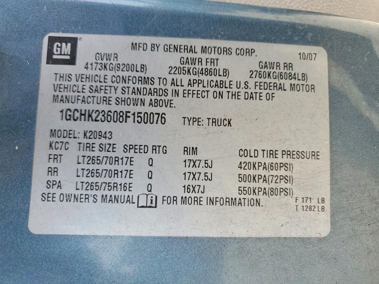 2008 Chevrolet Silverado K2500 Heavy Duty