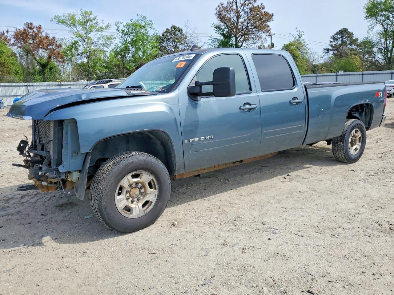 2008 Chevrolet Silverado K2500 Heavy Duty