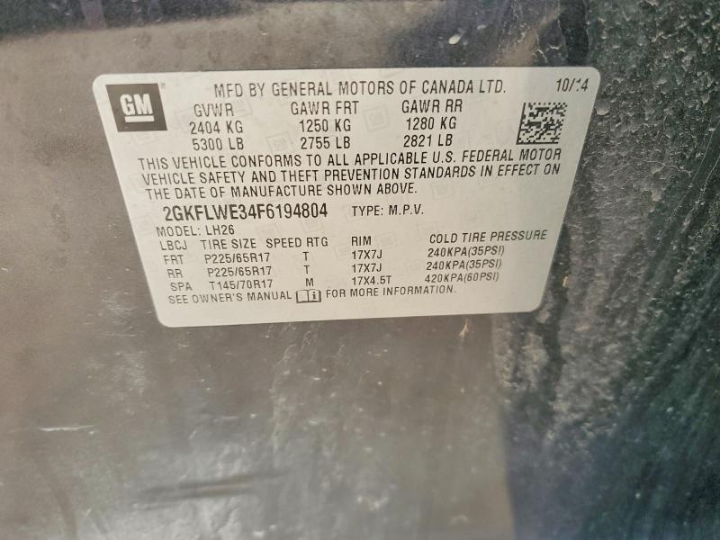 2015 GMC Terrain sle