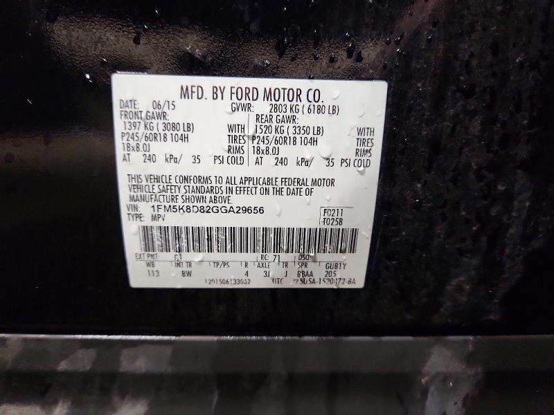 2016 Ford Explorer xlt