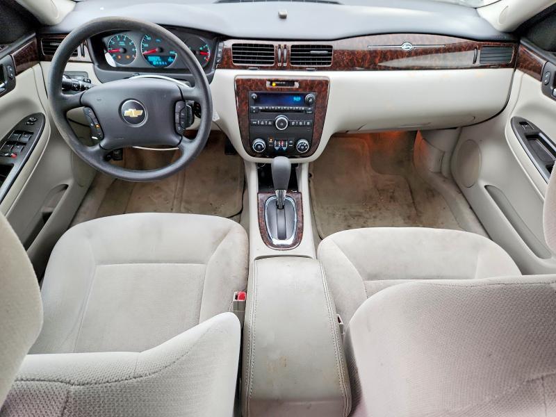 2015 Chevrolet Impala Limited lt