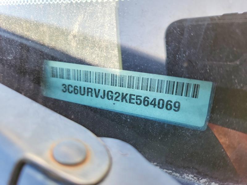 2019 Dodge Ram Promaster 3500 Delivery van