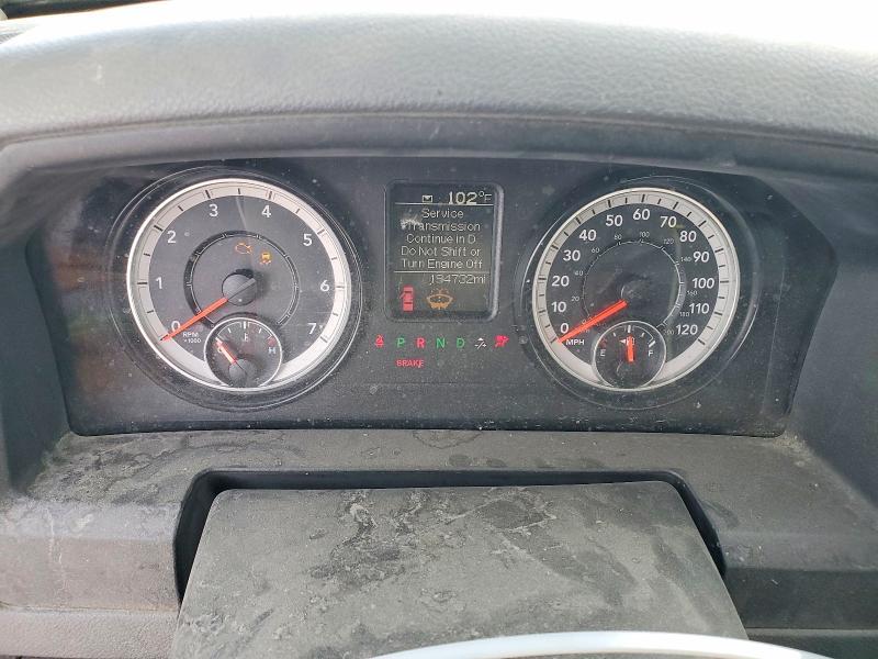 2016 Dodge RAM 1500 ST