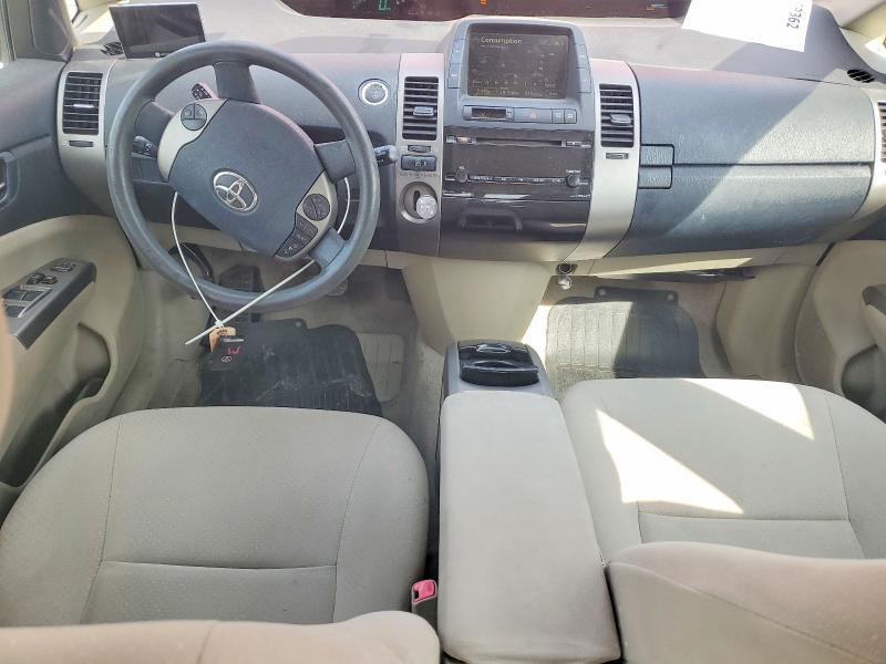 2006 Toyota Prius Base