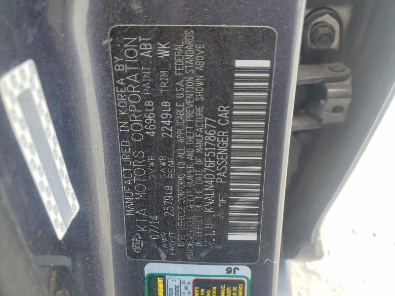 2015 KIA Cadenza Premium