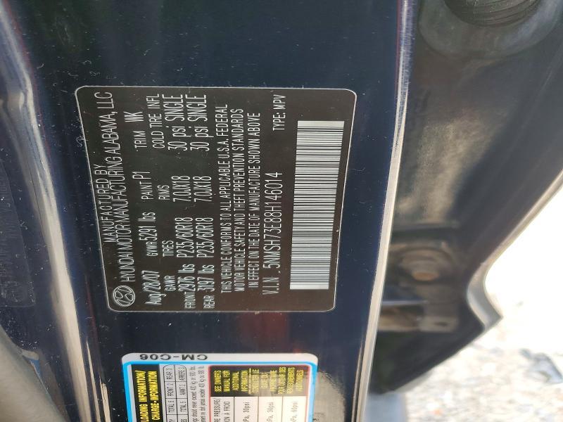 2008 Hyundai Santa fe se