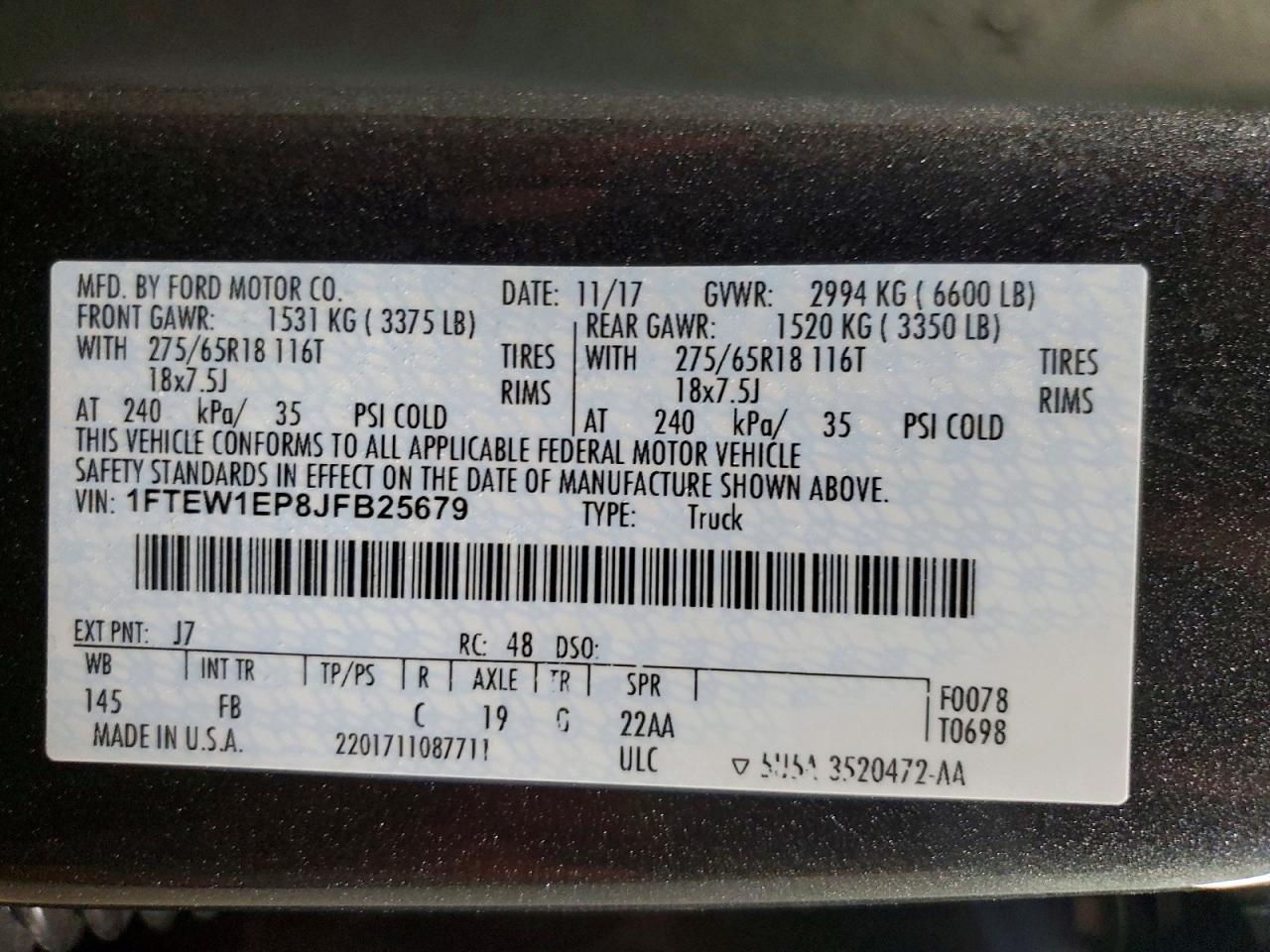 2018 Ford F150 Supercrew