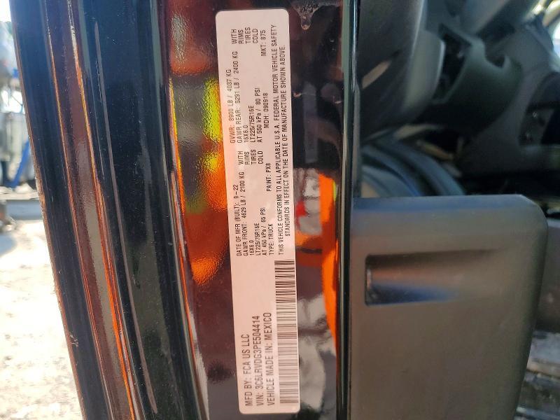 2023 Dodge Ram Promaster 2500 Delivery van