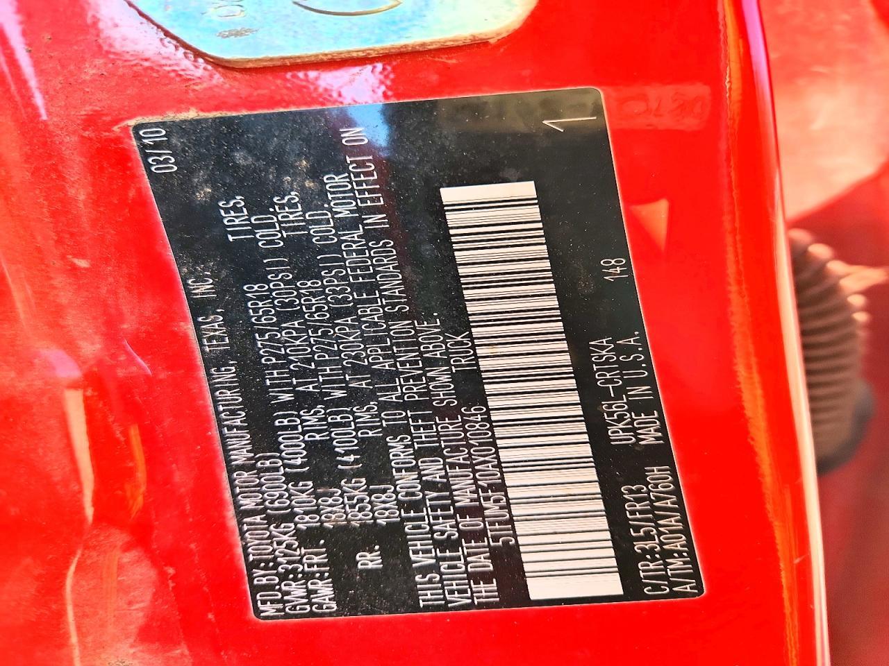 2010 Toyota Tundra Grade