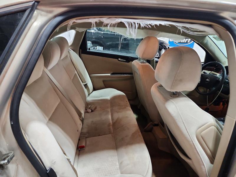 2009 Chevrolet Impala 1LT