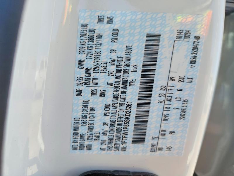 2025 Ford F150 Police Responder