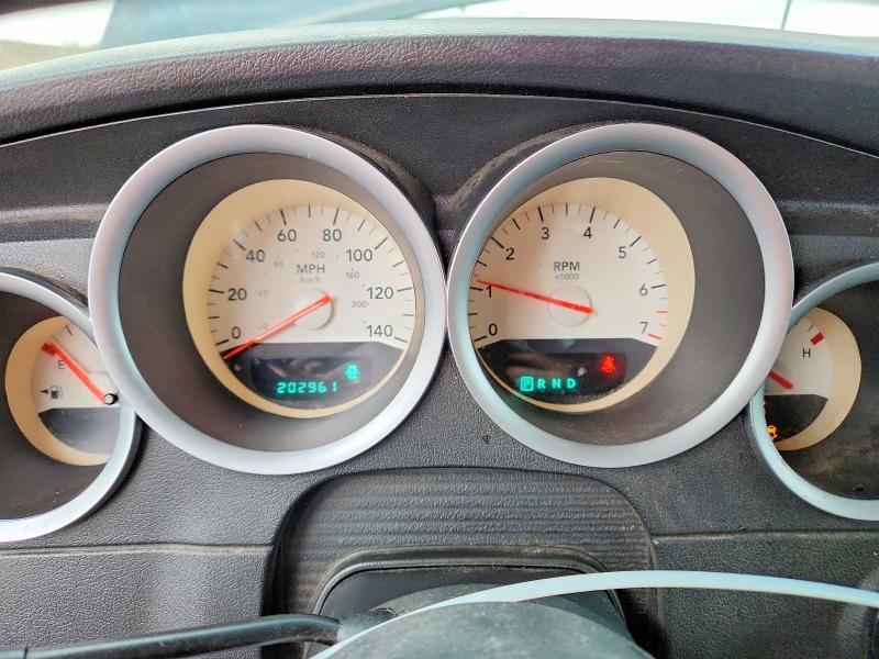 2006 Dodge Charger se