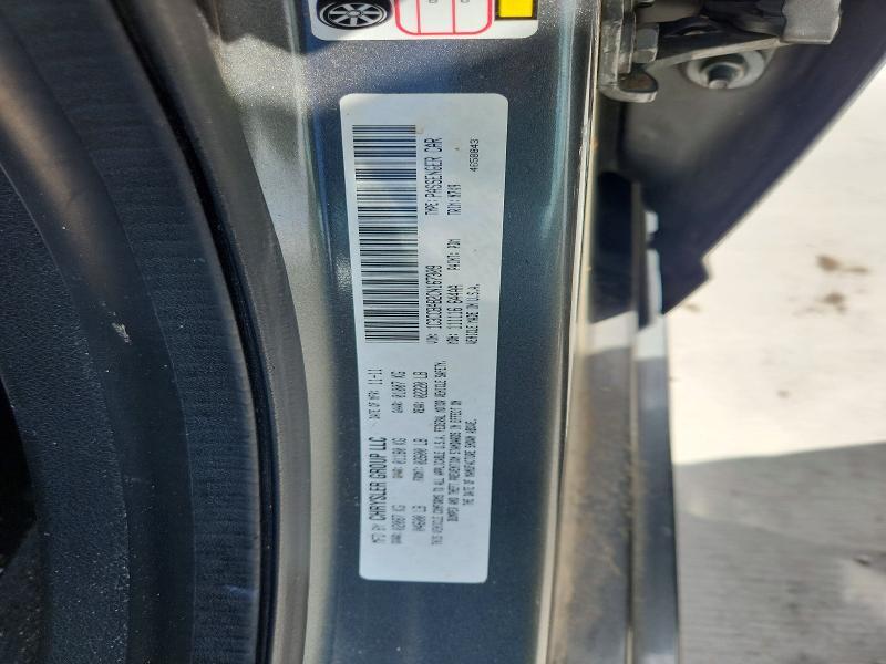 2012 Chrysler 200 lx