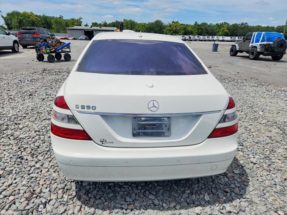 2007 Mercedes-Benz S 550