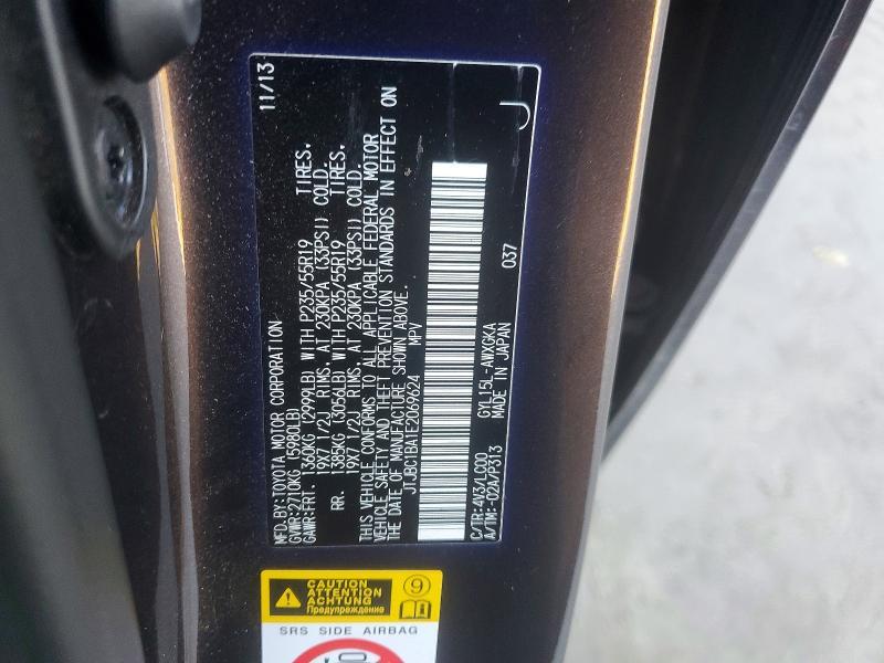 2014 Lexus Rx 450h Base