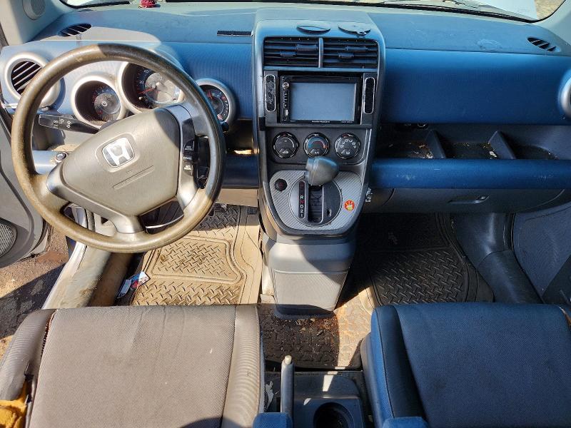 2005 Honda Element ex