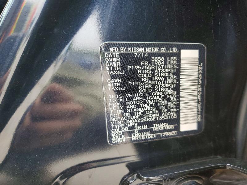 2014 Nissan Cube 1.8 sl