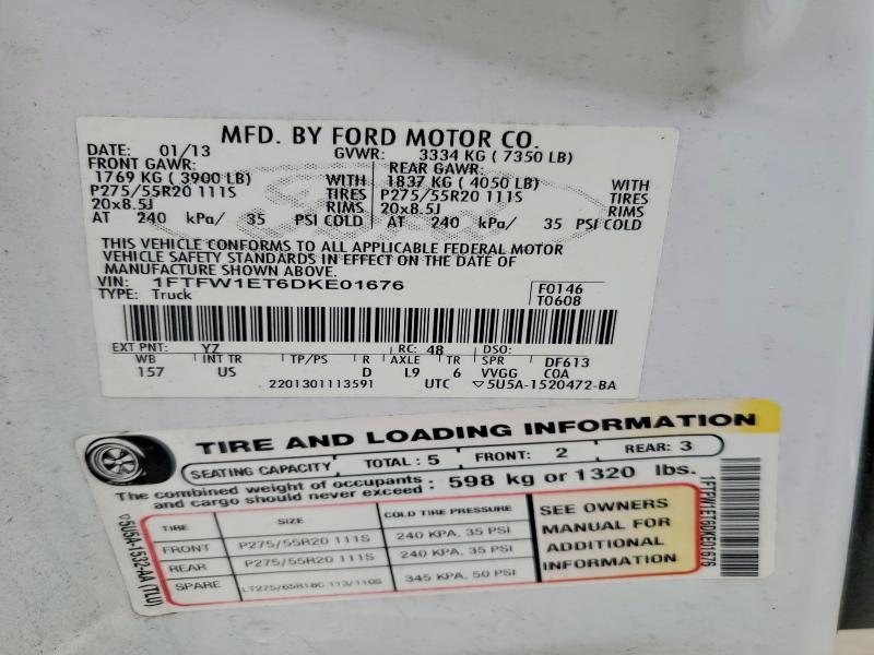 2013 Ford F150 Supercrew