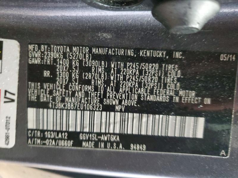 2014 Toyota Venza xle