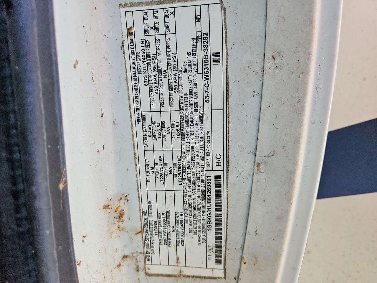 2006 Gulf Stream Ultra RV
