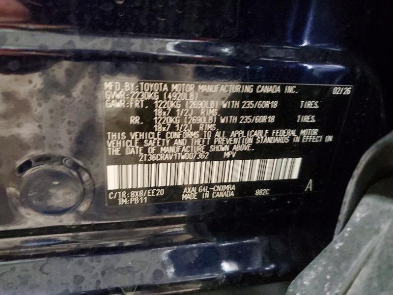 2026 Toyota Rav4 xle Premium