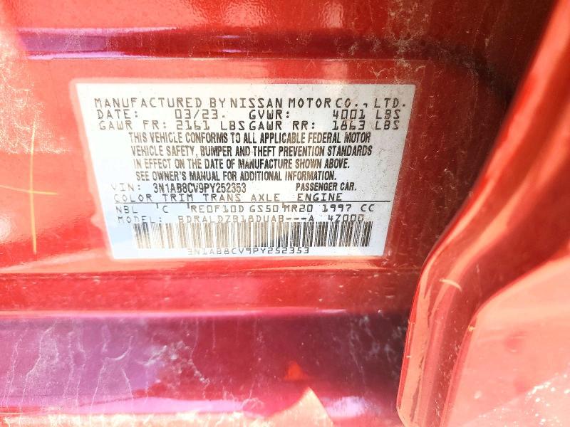 2023 Nissan Sentra sv